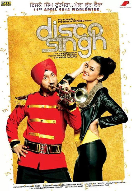 Disco Singh 2014 Hint Filmi