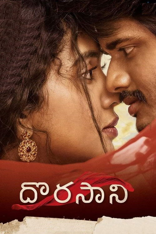 Dorasaani 2019 HD Hint Filmi