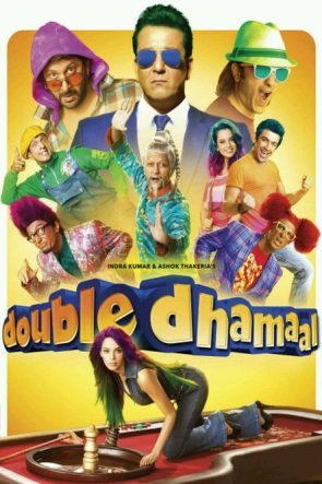 Double Dhamaal 2011 Full Komedi