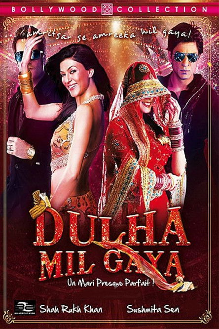 Dulha Mil Gaya 2010 Full HD Hint Filmi 