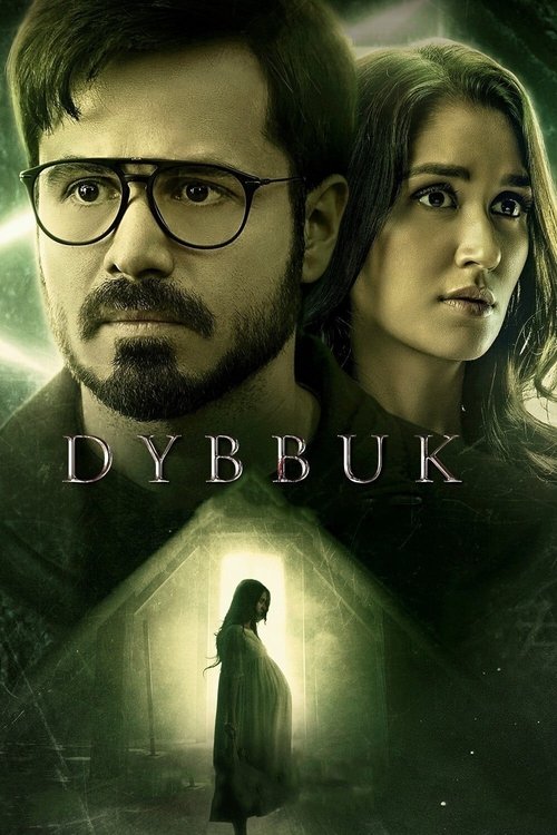 Dybbuk: The Curse Is Real 2021