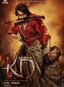 KD – The Devil 2025 Türkçe izle