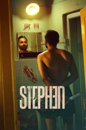 Stephen 2025 Tamil
