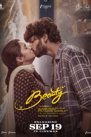 Beauty 2025 Romantik Hint Filmi
