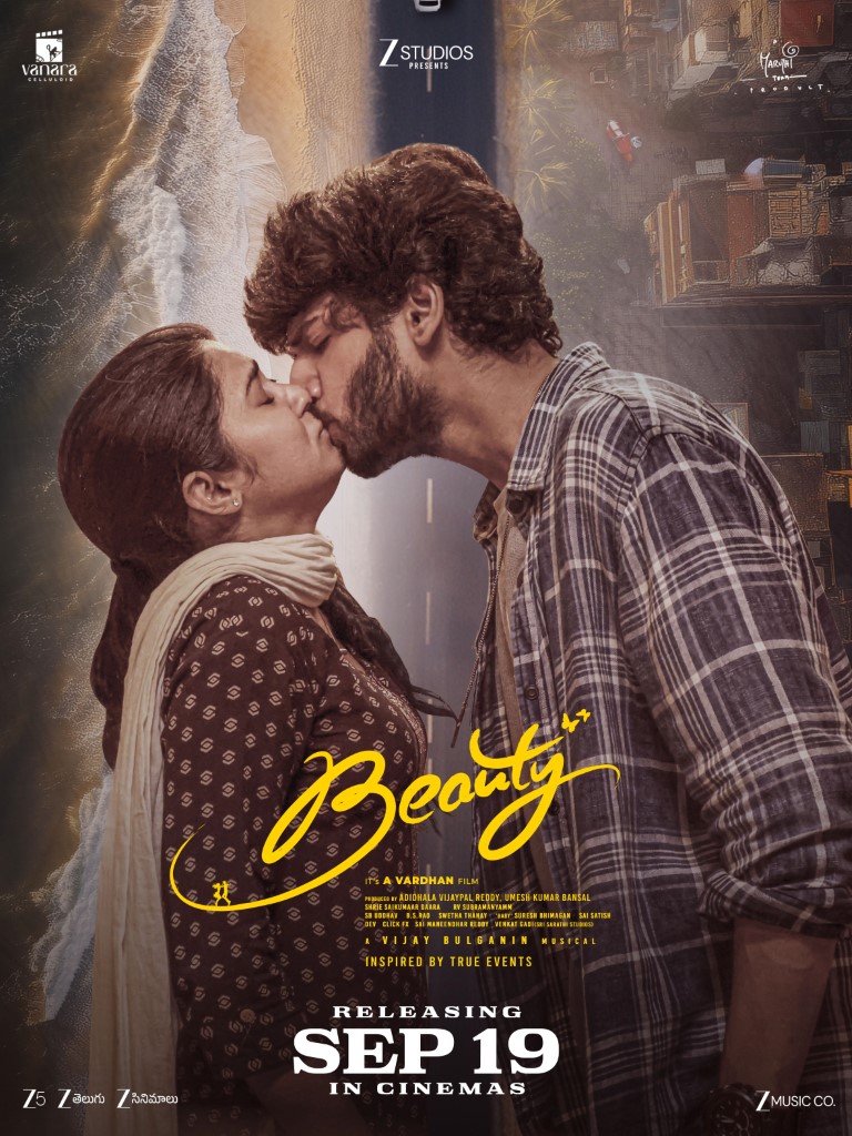 Beauty 2025 Romantik Hint Filmi