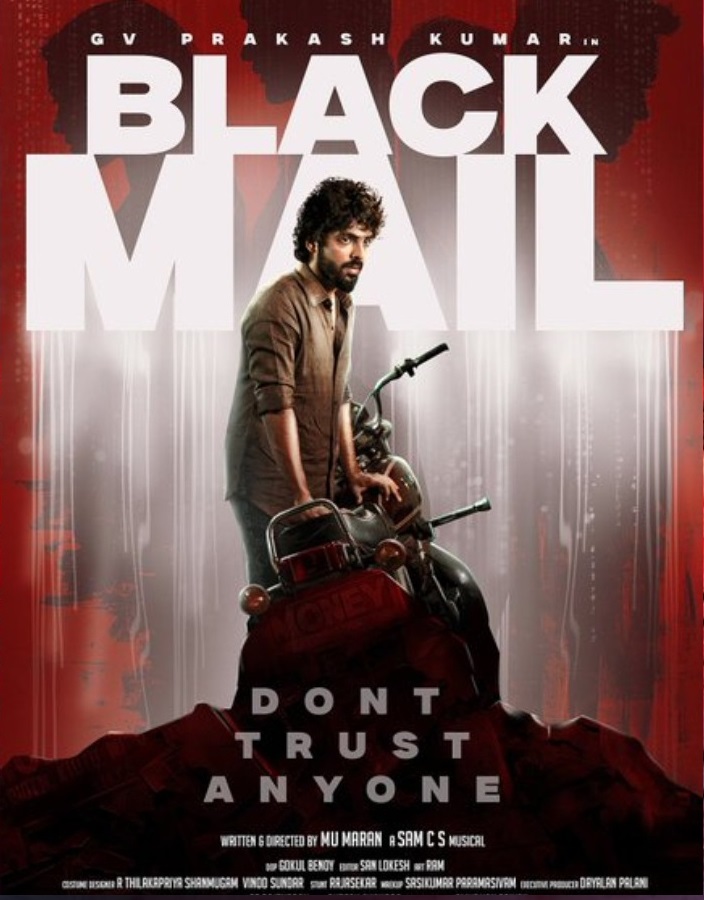 Blackmail 2025 1080p Türkçe Full
