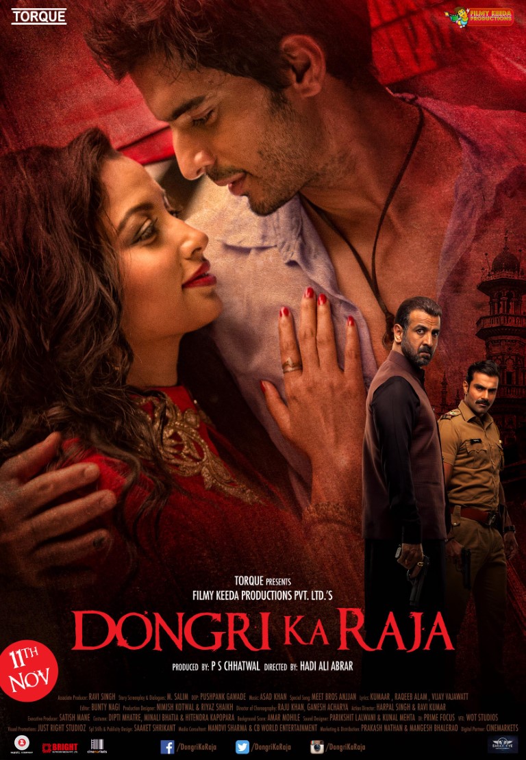 Dongri Ka Raja 2016 1080p
