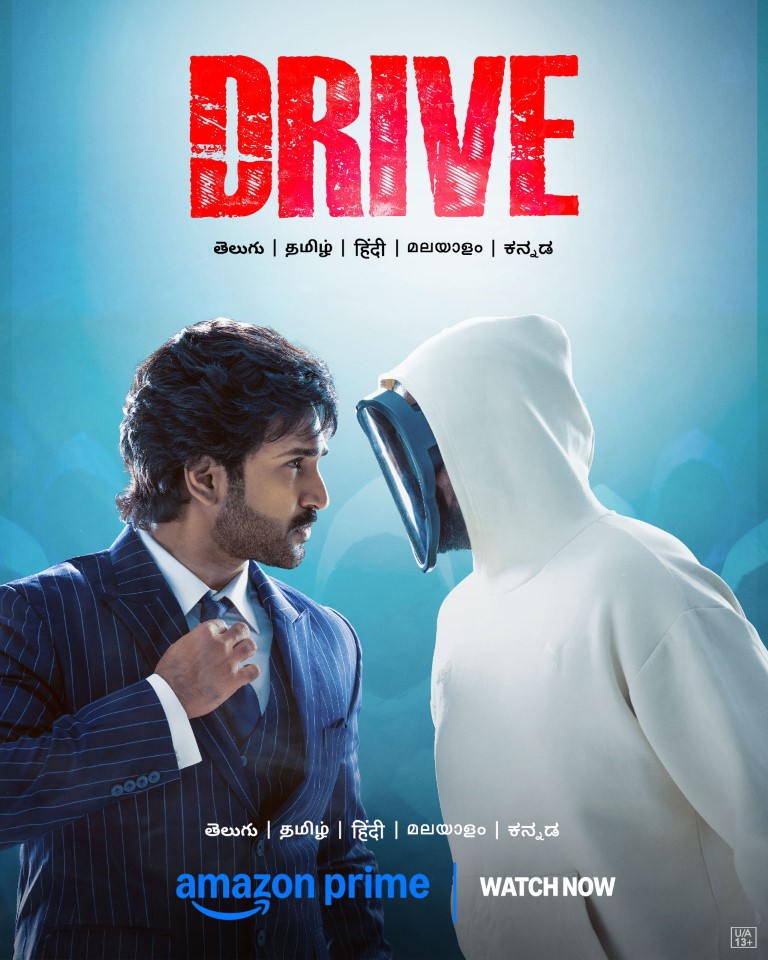 Drive 2025 Aadhi Filmi 1080p