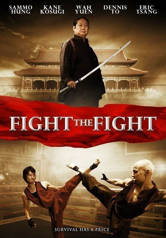 Fight the Fight- Dövüş Okulu