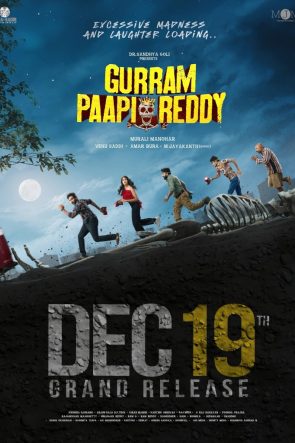 Gurram Paapi Reddy 2025 Full 1080p HD