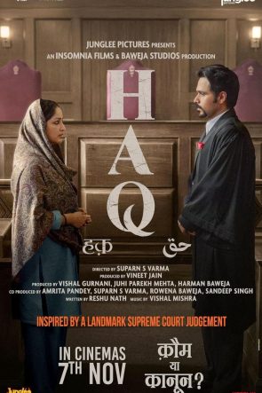 Haq 2025 Türkçe 1080p HD