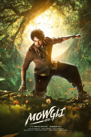 Mowgli 2025 Türkçe 1080p Full
