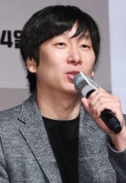 Noh Dong-seok