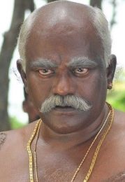 ‘Poo’ Ram