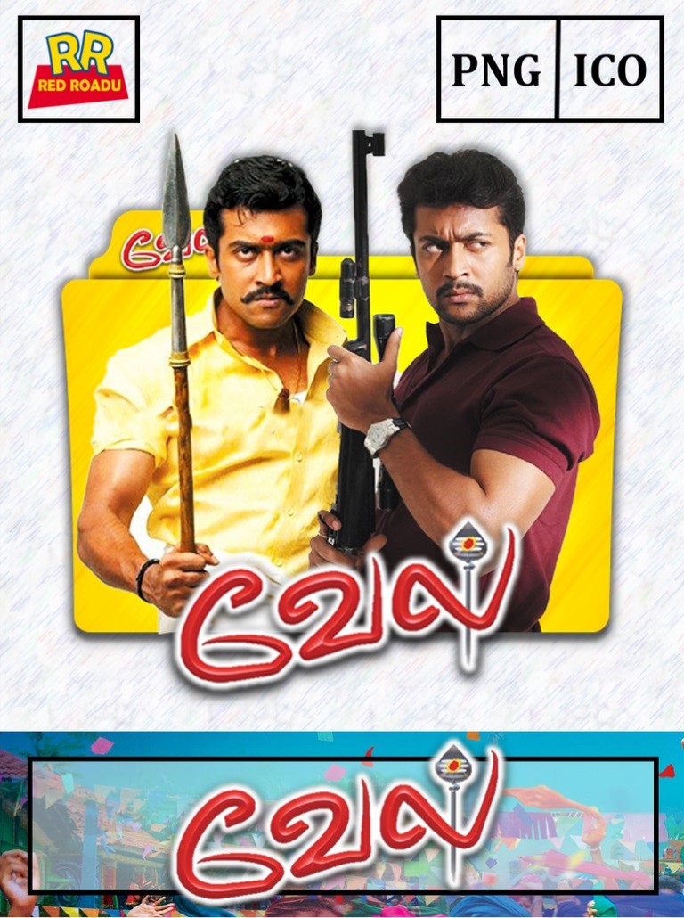 Vel 2007 Suriya Filmi Full HD