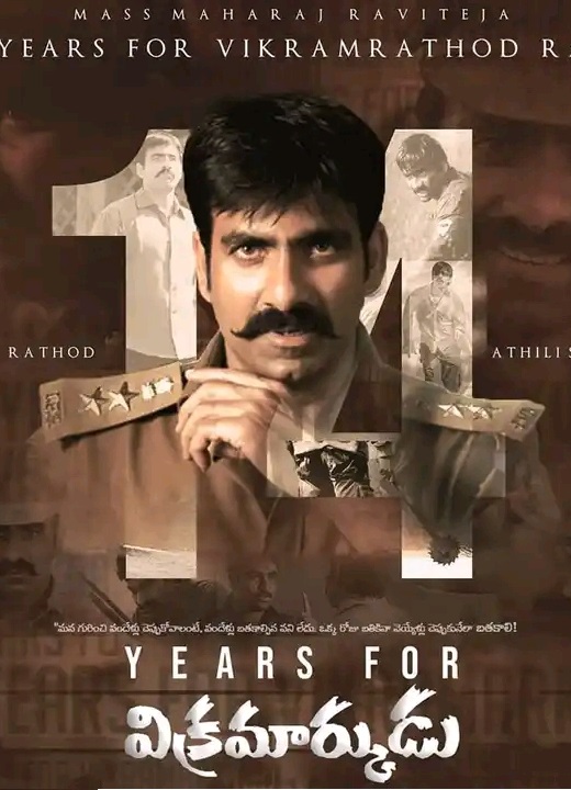 Vikramarkudu 2006 Türkçe Telugu