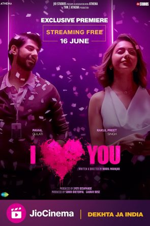 I Love You 2023 Full HD