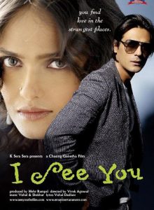 I See You 2006 1080p HD izle