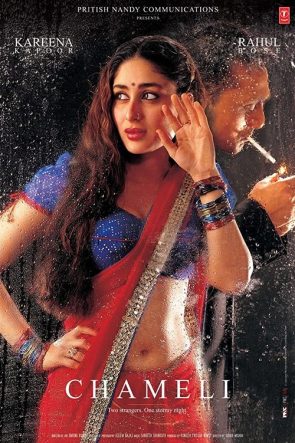 Chameli 2003 Türkçe Altyazı 1080p