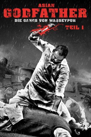 Gangs of Wasseypur 1