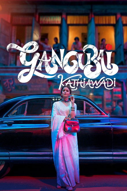 Gangubai Kathiawadi 2022 Dublaj Altyazılı