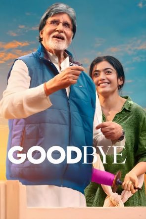 Goodbye 2022 1080p FullHD