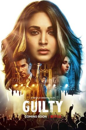 Guilty 2020 1080P HD