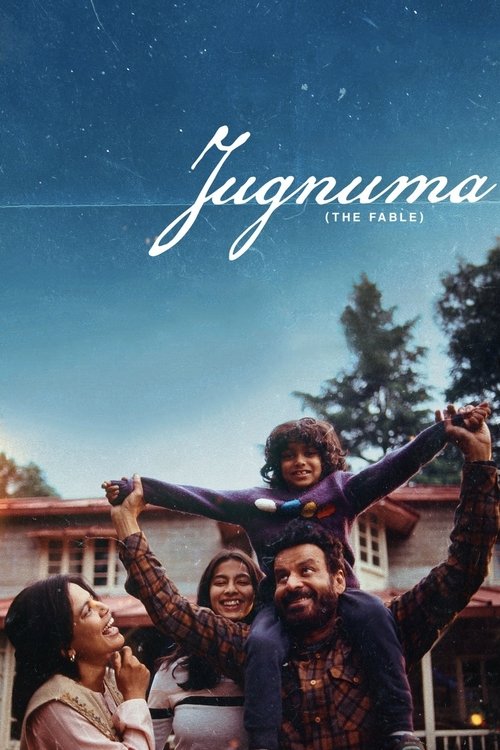 Jugnuma: The Fable 2025 Türkçe 1080p Full