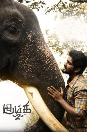 Kumki 2 2025 1080p Full HD
