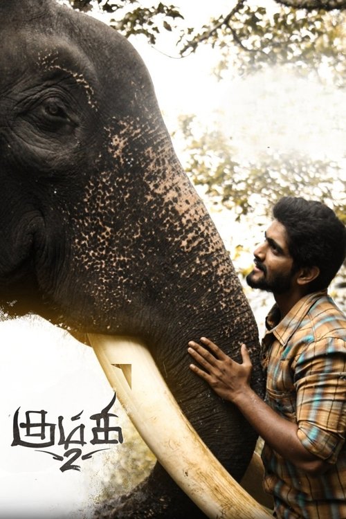 Kumki 2 2025 1080p Full HD