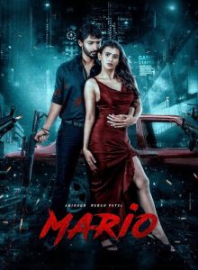 Mario 2025 Telugu 1080p Full izle