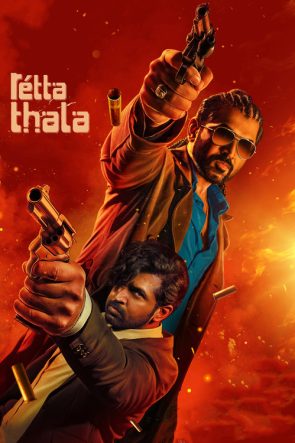 Retta Thala 2025 1080p Full Türkçe