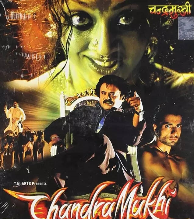 Chandramukhi 2005