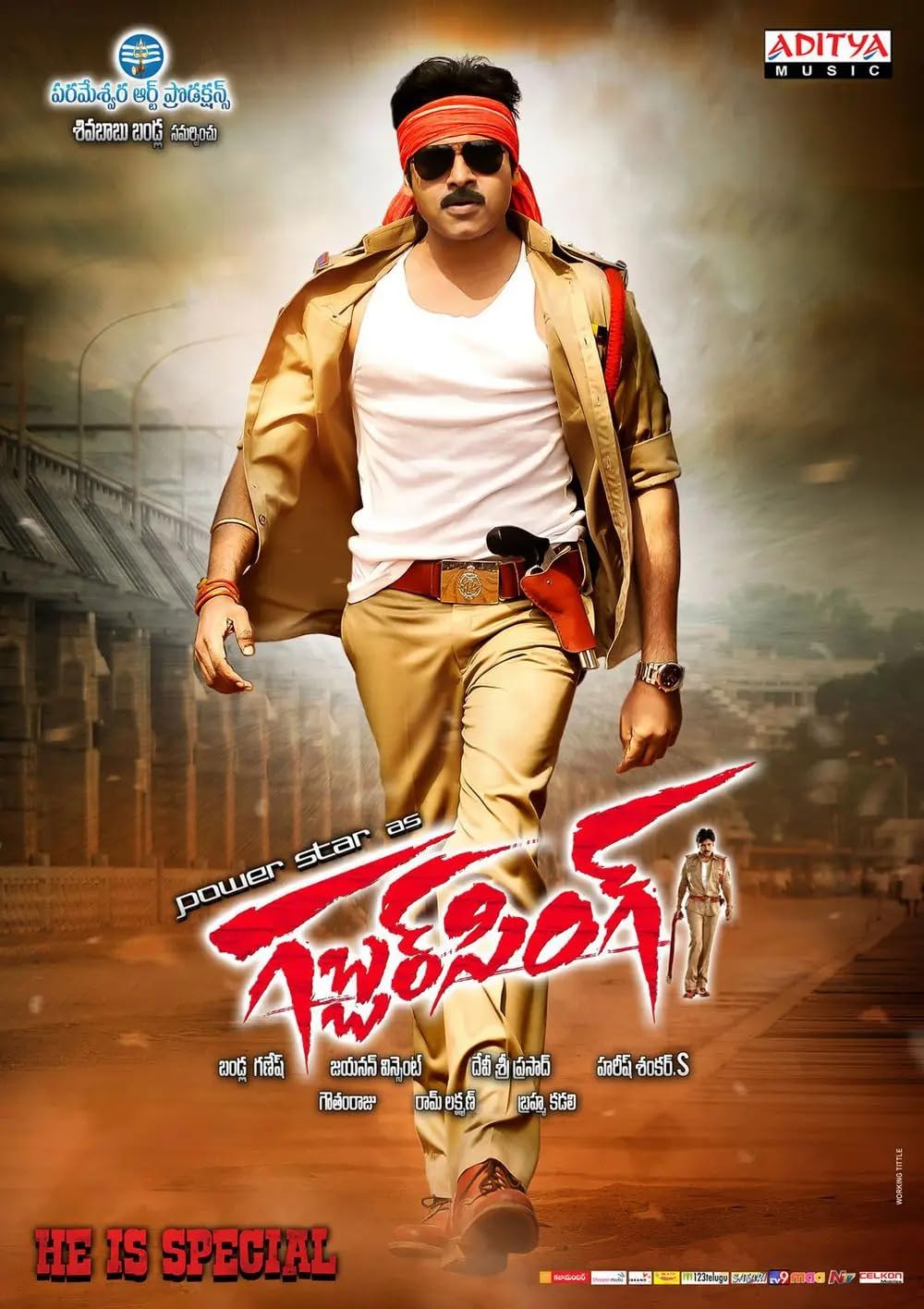 Gabbar Singh 2012