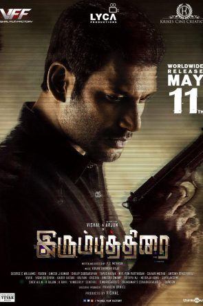 Irumbu Thirai 2018