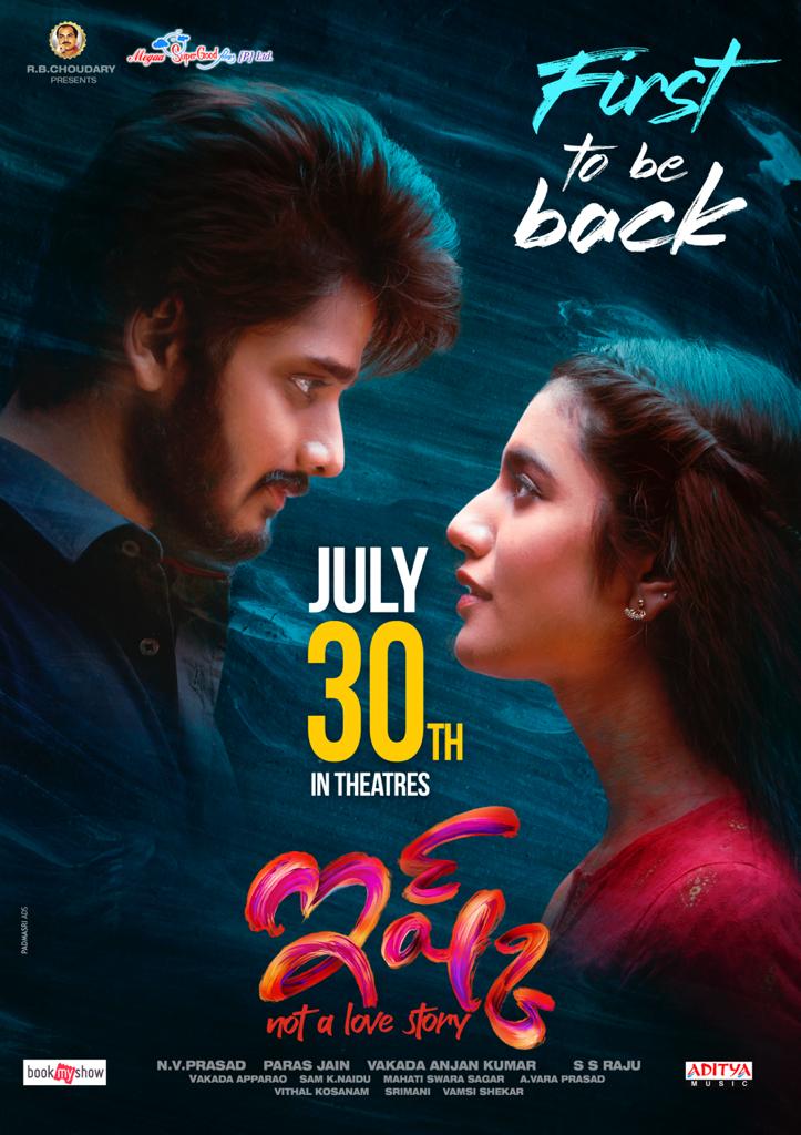 Ishq: Not a Love Story 2021 Altyazılı Full