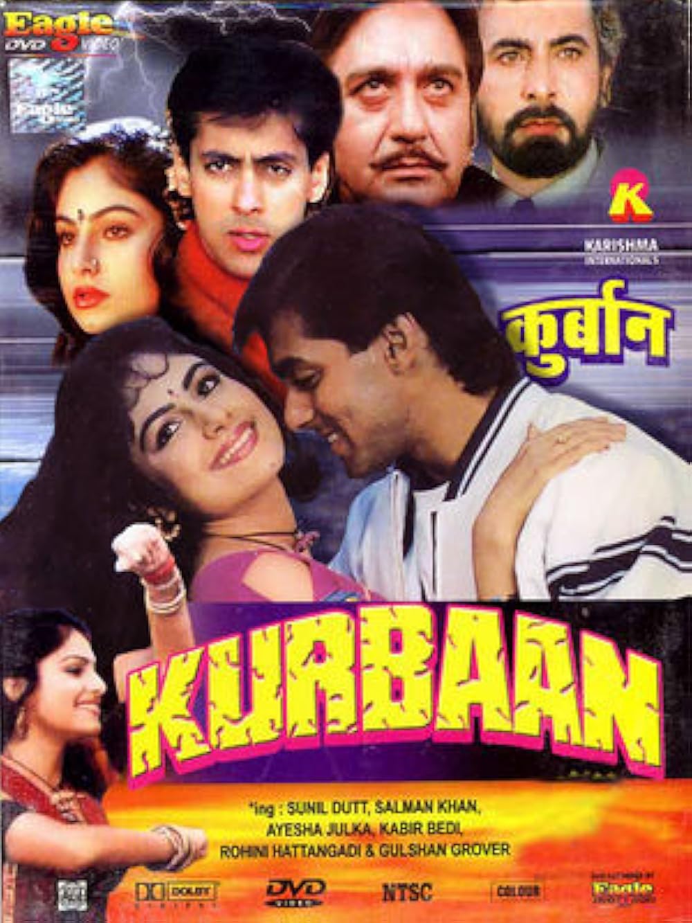 Kurbaan 1991