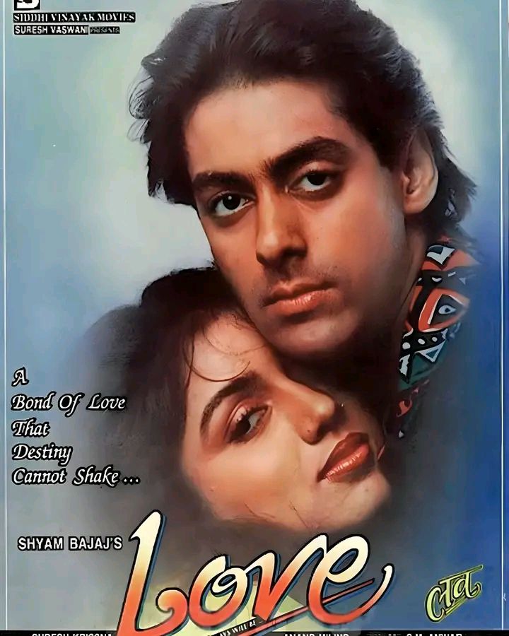 Love 1991 Salman Khan Filmi