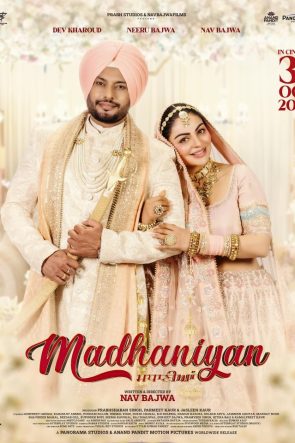 Madhaniyan 2025