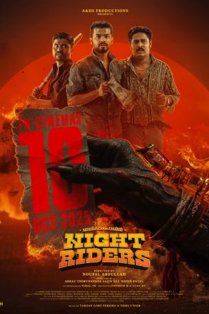 Nellikkampoyil Night Riders 2025