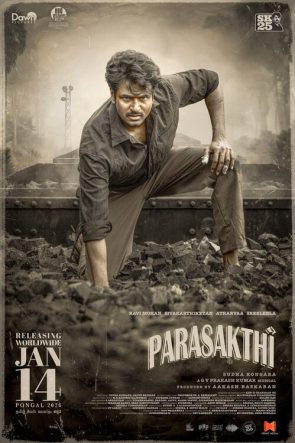 Parasakthi 2026