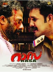 Rasa 2025 izle