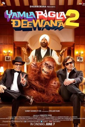 Yamla Pagla Deewana 2 2013
