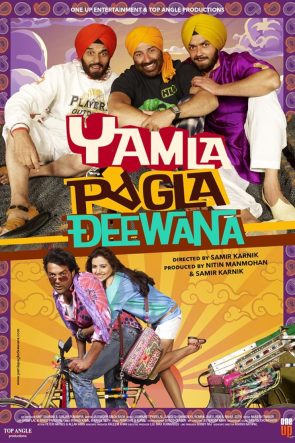 Yamla Pagla Deewana 2010