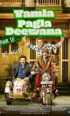 Yamla Pagla Deewana Phir Se 2018 izle