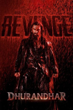 Dhurandhar: The Revenge 2026