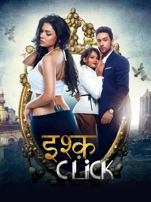 Ishq Click 2016 Full HD