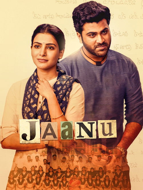 Jaanu 2020