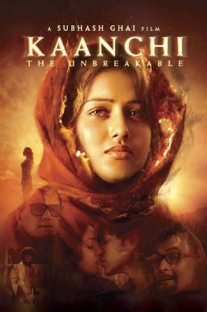 Kaanchi 2014 Hd