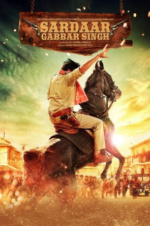 Sardaar Gabbar Singh 2016
